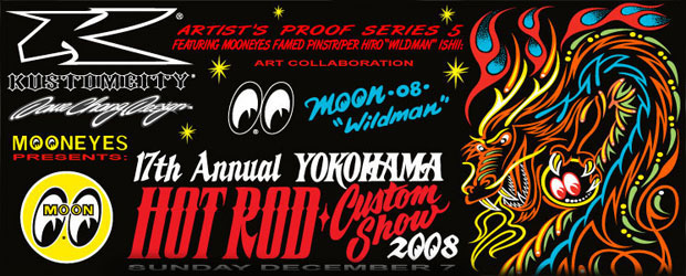 KUSTOMCITY� ---- ----- 11TH ISSUE ------ --EVO GT DRAG BUS-- 2008 MOONEYES HRCS  -- ARTIST PROOF 5 -- -- "WILDMAN ISHII" -- ------(Sold Out)-------