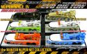 KUSTOMCITY� 17TH ISSUE EVO "BIG TOW" - MASTER SUPER SET COMPLETE COLLECTION